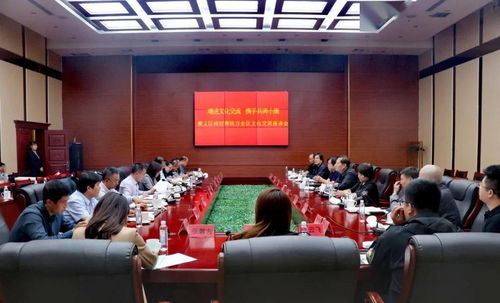 順義萬全攜手并進 以結對幫扶深化文化旅游交流活動策劃方案